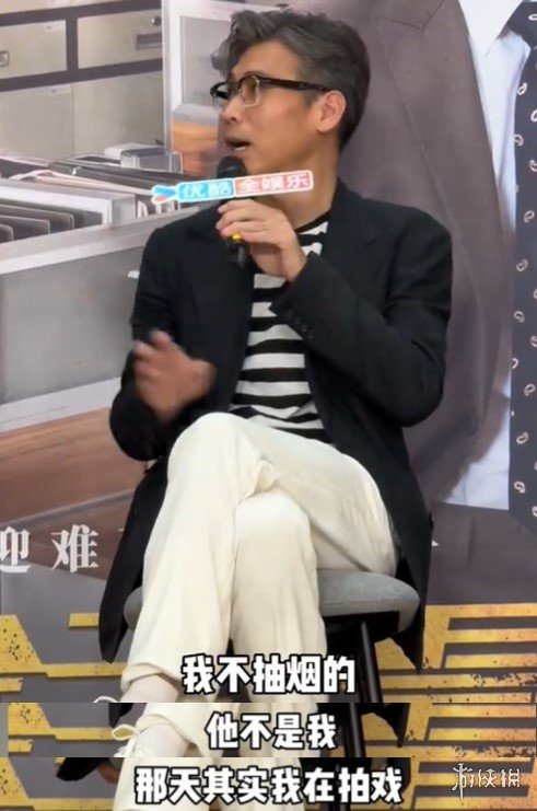 没有人会一直捅娄子，除非他是李乃文！(图3)