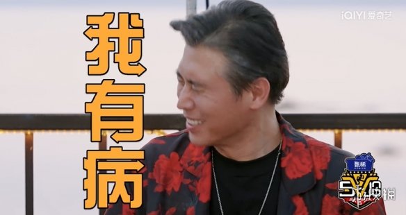 没有人会一直捅娄子，除非他是李乃文！(图6)