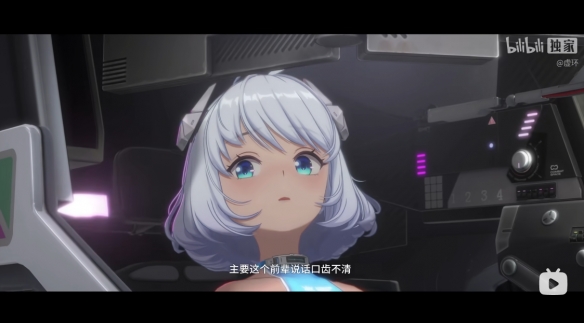 速通V圈，《虚环》到底在整什么活？(图4)