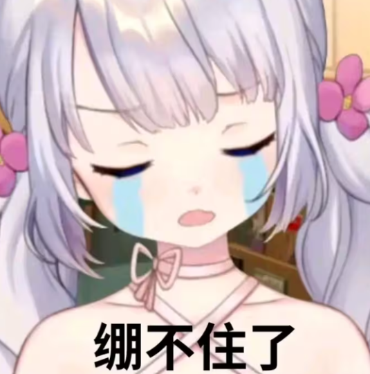 速通V圈，《虚环》到底在整什么活？(图3)