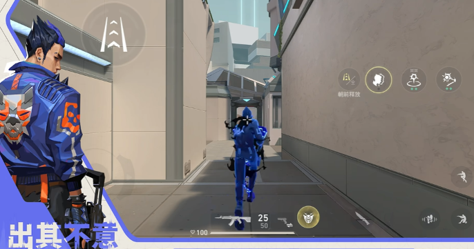 无畏契约源能行动夜露技能实战教学1