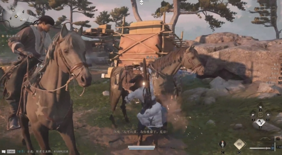 燕云十六声抓坐骑攻略1