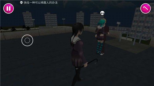 
病娇模拟器朱雀模组