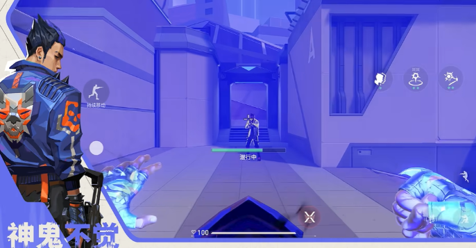 无畏契约源能行动夜露技能实战教学4