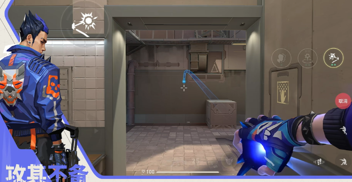 无畏契约源能行动夜露技能实战教学2