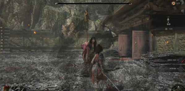 明末渊虚之羽佛源镇砭石获取方法1