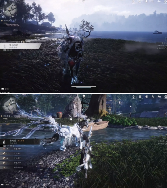 燕云十六声抓坐骑攻略2