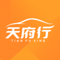 天府行app