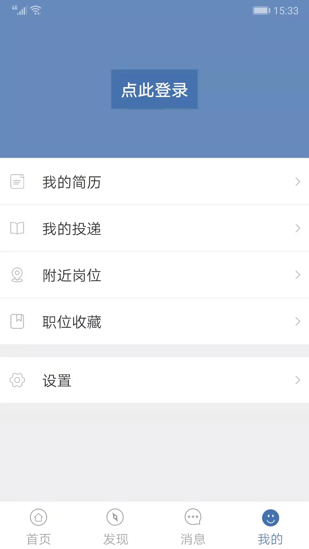 
锦绣app