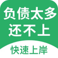 欠款逾期处理app