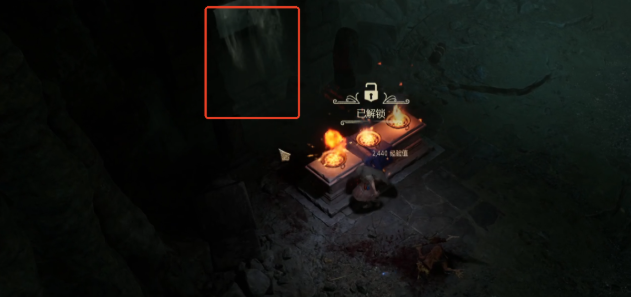 泰坦之旅2夜之余烬怎样获取(图3)