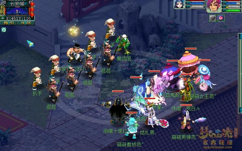 梦幻西游初出茅庐副本攻略大全