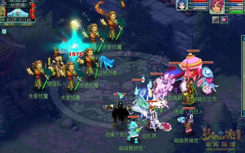 梦幻西游初出茅庐副本攻略大全