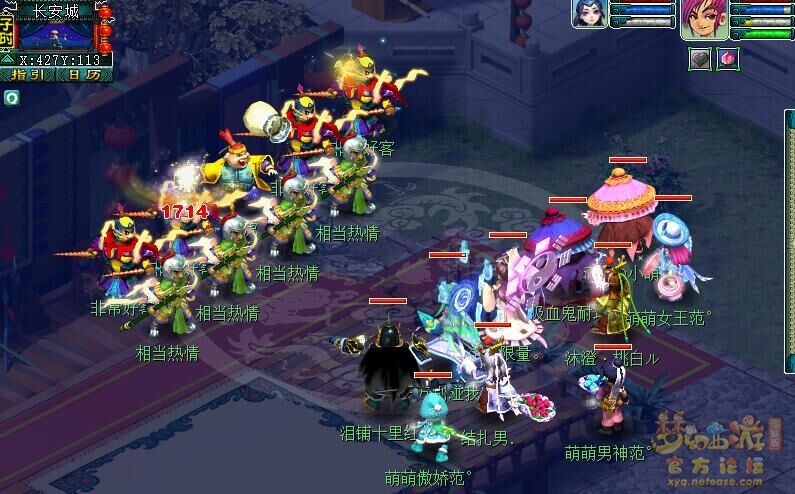 梦幻西游初出茅庐副本攻略大全