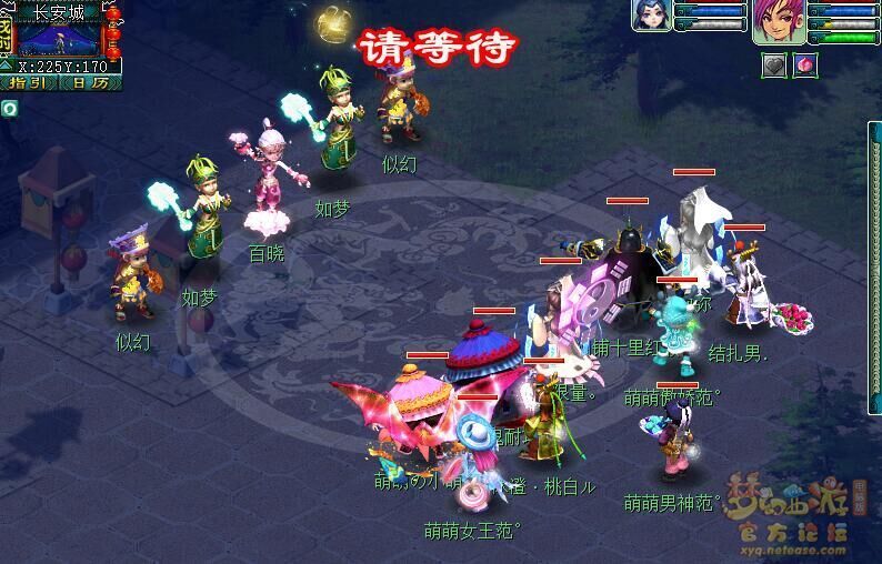 梦幻西游初出茅庐副本攻略大全