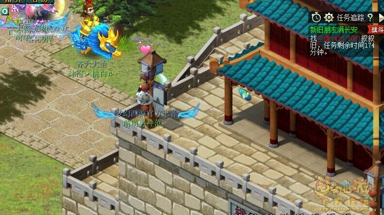 梦幻西游初出茅庐副本攻略大全