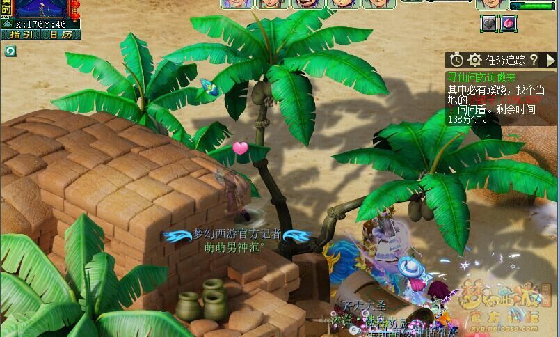 梦幻西游初出茅庐副本攻略大全