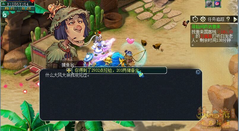 梦幻西游初出茅庐副本攻略大全