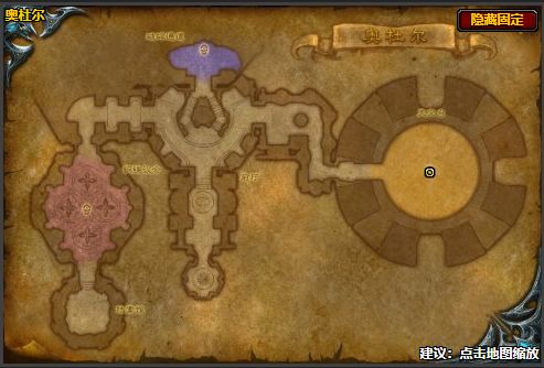 魔兽世界wlk回复代码阿尔法奖励怎么获取(图1)