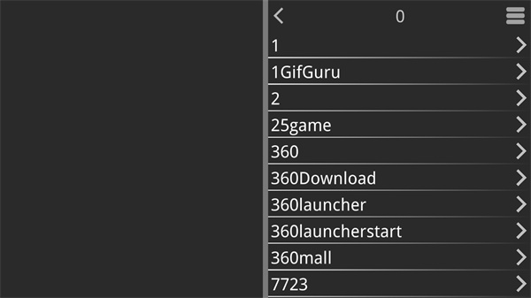 
krkr2模拟器 2025兼容版