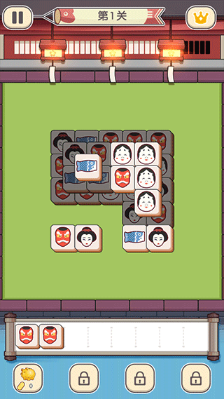 方块对对碰(图4) 方块对对碰(图4)
