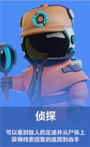 SuperSus国际服(图5) SuperSus国际服(图5)
