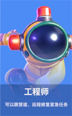 SuperSus国际服(图4) SuperSus国际服(图4)
