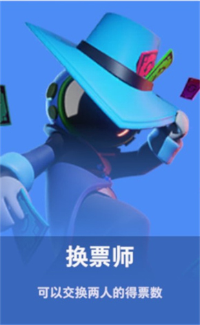 SuperSus国际服(图9) SuperSus国际服(图9)