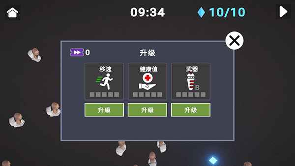 3D布娃娃沙盒游乐场 3.0电视(图6) 3D布娃娃沙盒游乐场 3.0电视(图6)
