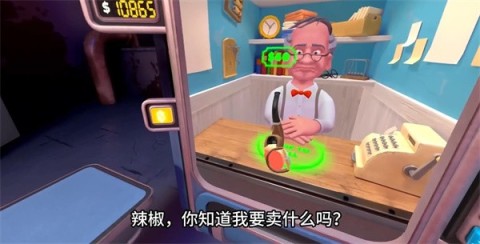 夜总会保安