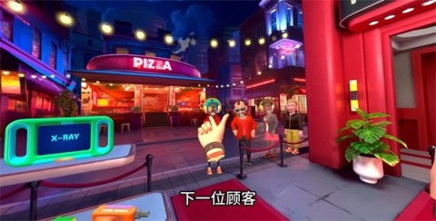 夜总会保安