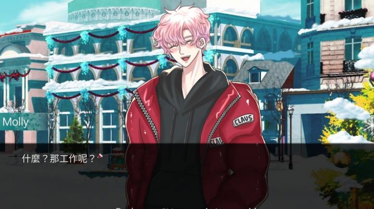 
请不要讨厌圣诞