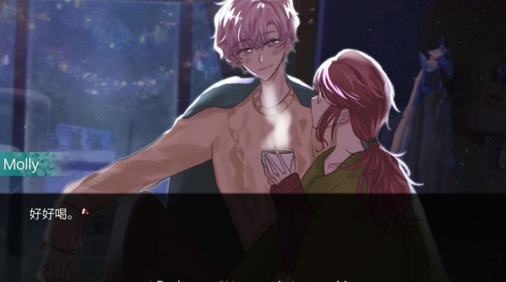 
请不要讨厌圣诞