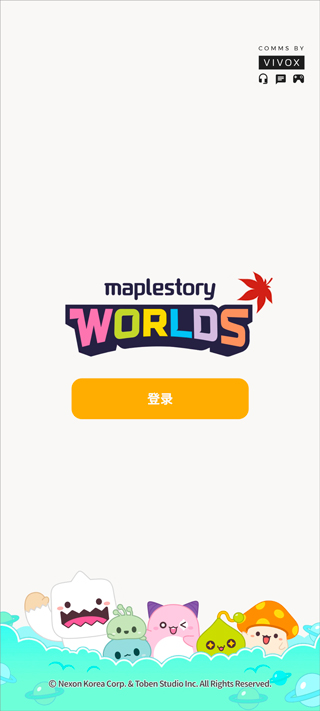 冒险岛世界 亚服(图2)