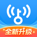 wifi万能钥匙 官方免费版