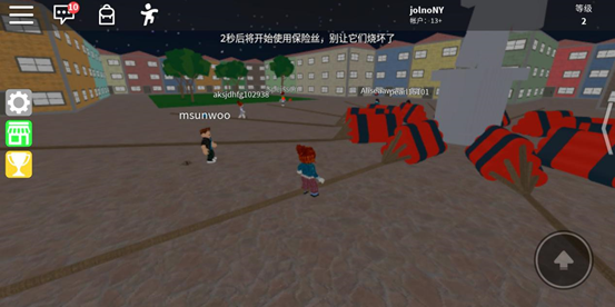 roblox 安卓最新版