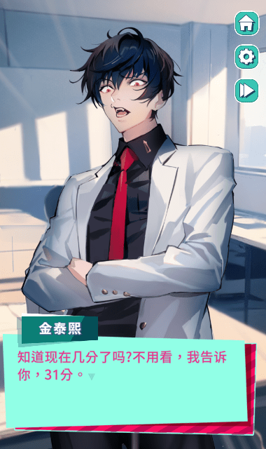 美股达人 最新正式版(图1)