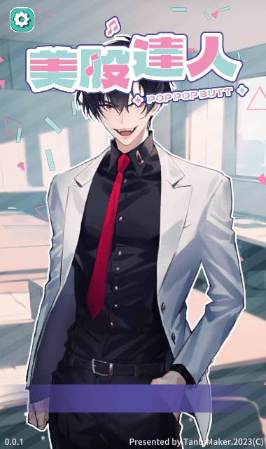 
美股达人 最新正式版