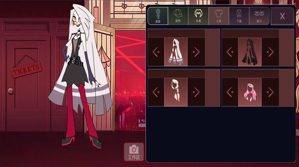 
合成奇异大作战 手机版