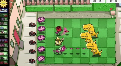 
植物大战僵尸外国山海经