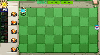 
植物大战僵尸外国山海经