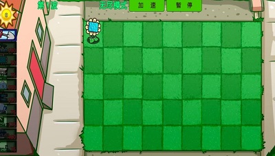 
植物大战僵尸外国山海经