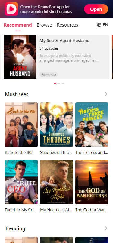 DramaBox安卓版本下载