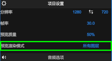 Node Video 官网下载最新版本(图9)