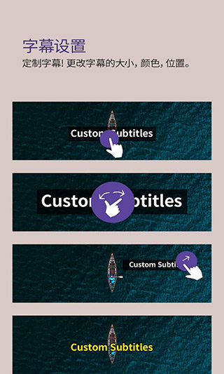 
kmplayer安卓播放器