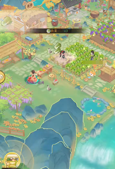 《华夏千秋》表白方法(图3)