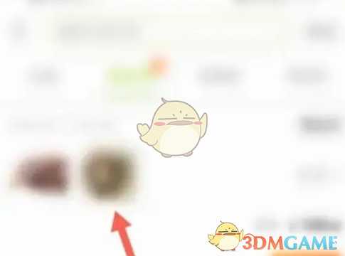 《本来生活》取消订单方法(图3)