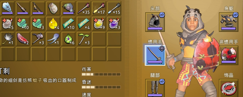 《禁闭求生2》蚊子钉刺特点及制作方法介绍