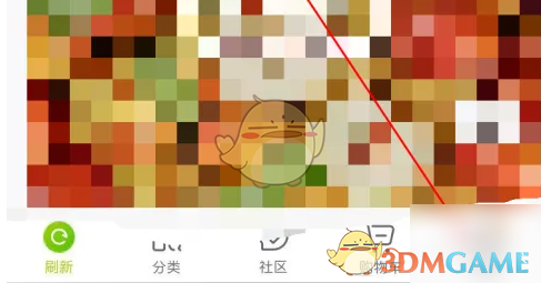 《本来生活》绑定领货码方法(图2)