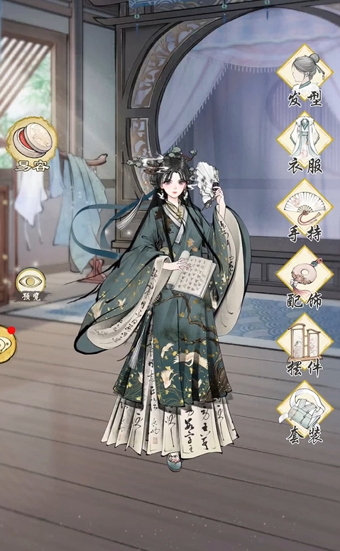 《华夏千秋》时装获取方法一览(图4)